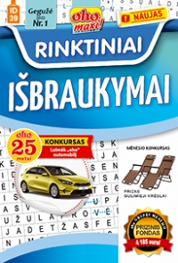 ID 39 ID 39